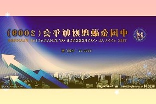 宝马高管称下一代M3和M4可能是纯电车型，前提是性能要比上代更强